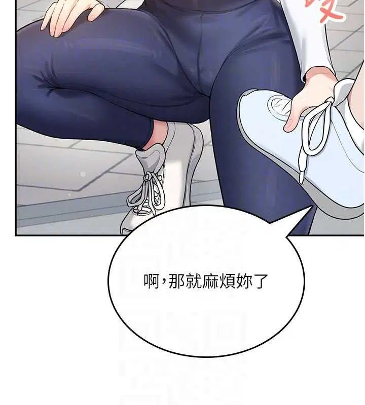 第30話
