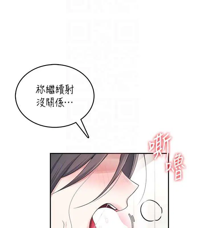 第36話