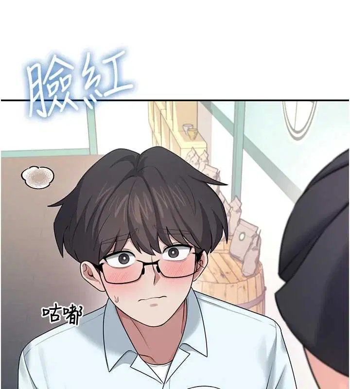第41話