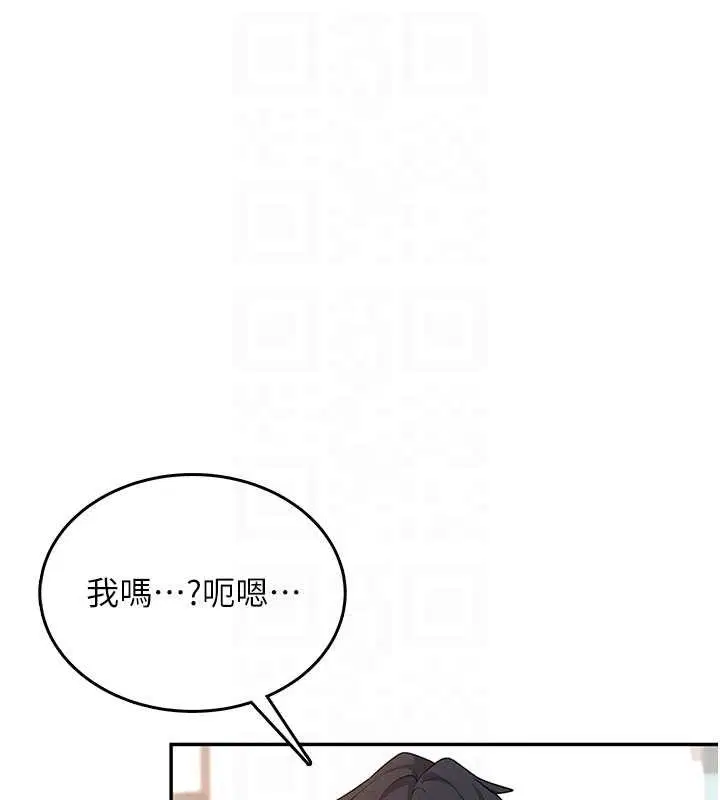 第46話
