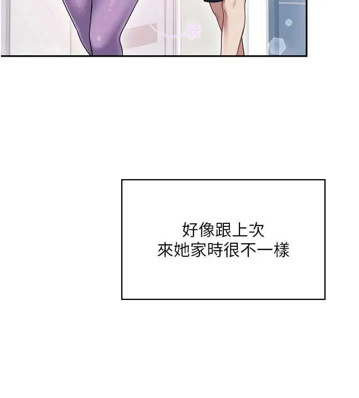 第46話
