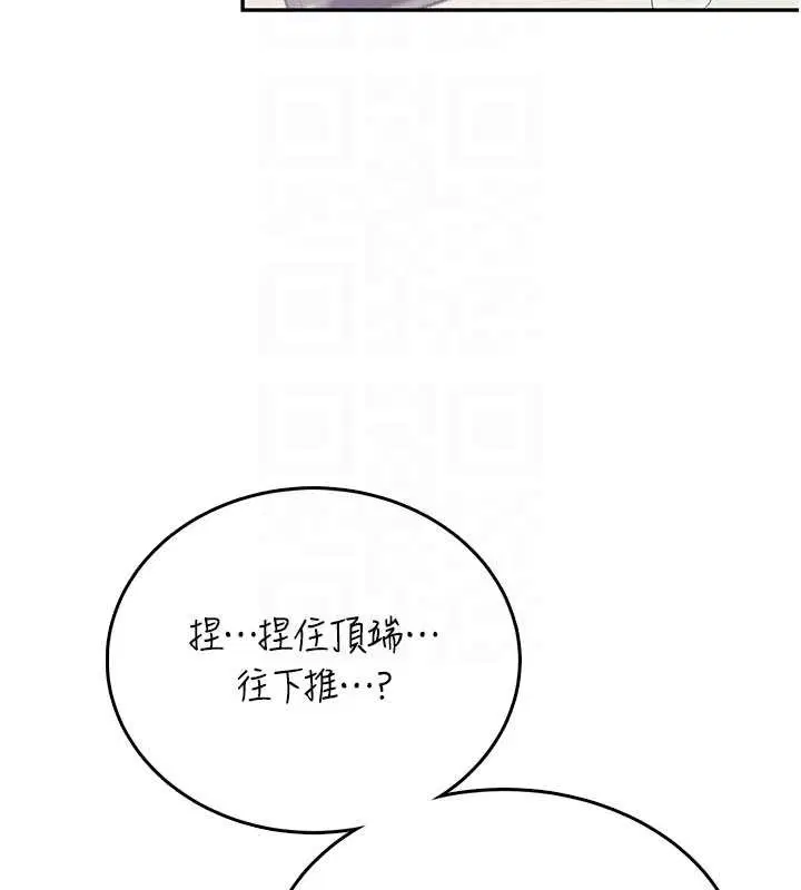 第48話