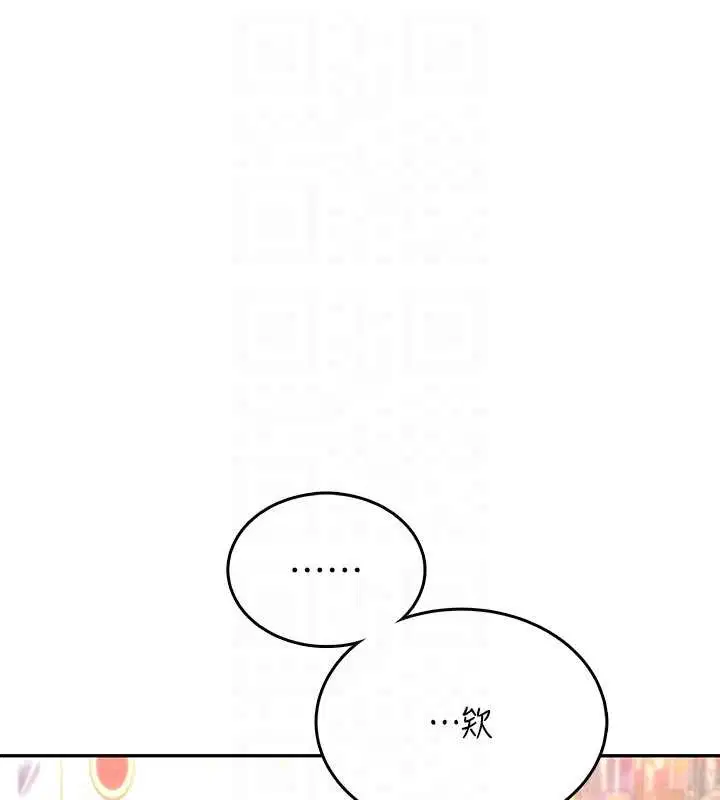第50話