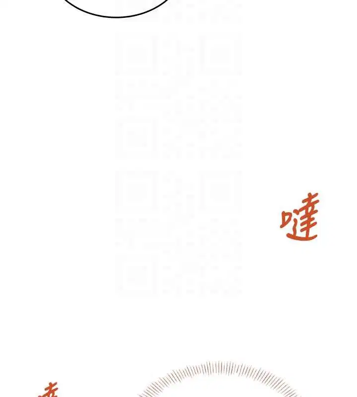 第50話