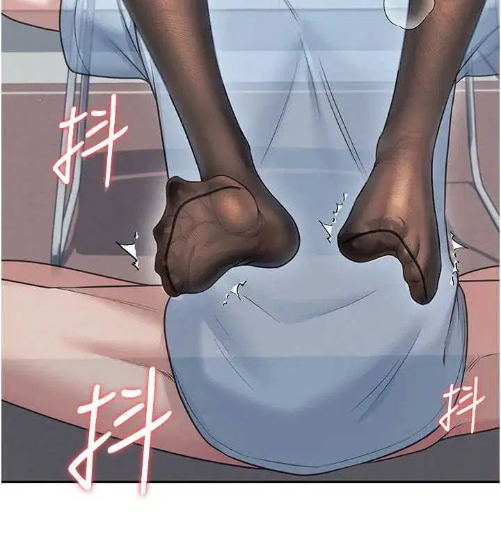 第51話 - 第124页