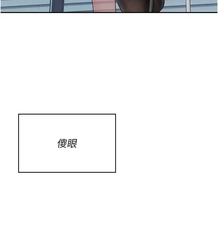 第51話 - 第157页