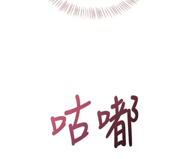 第52話