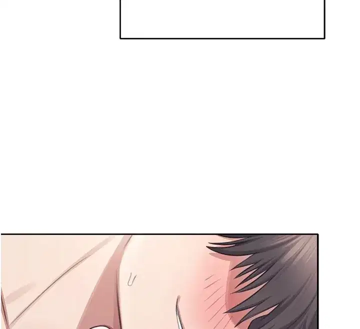 第1話-堪比真人的飛機杯