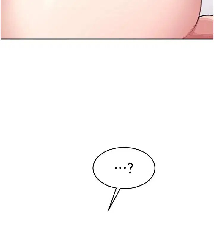 第1話-堪比真人的飛機杯