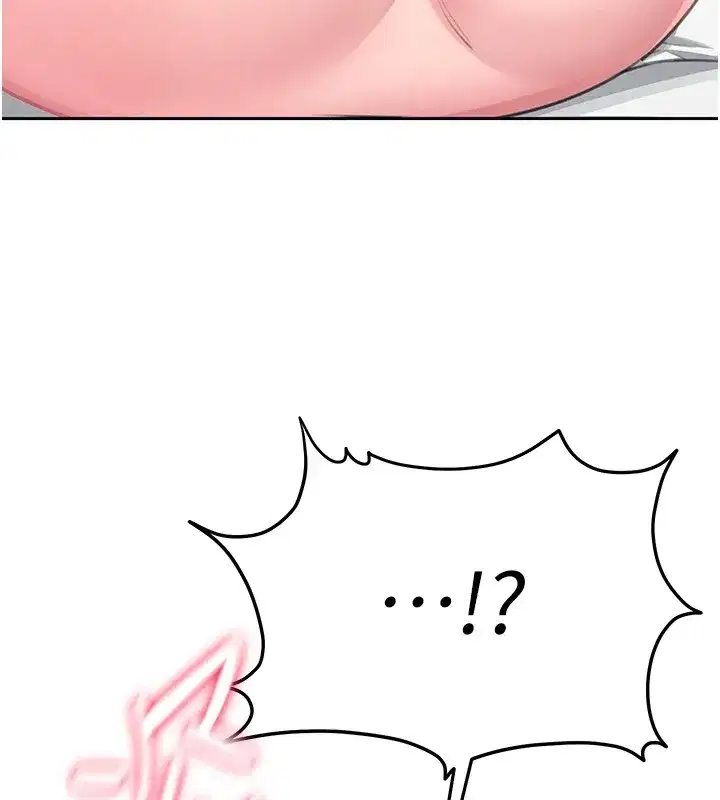 第1話-堪比真人的飛機杯