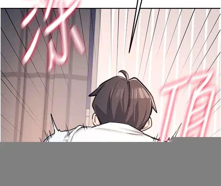 第1話-堪比真人的飛機杯