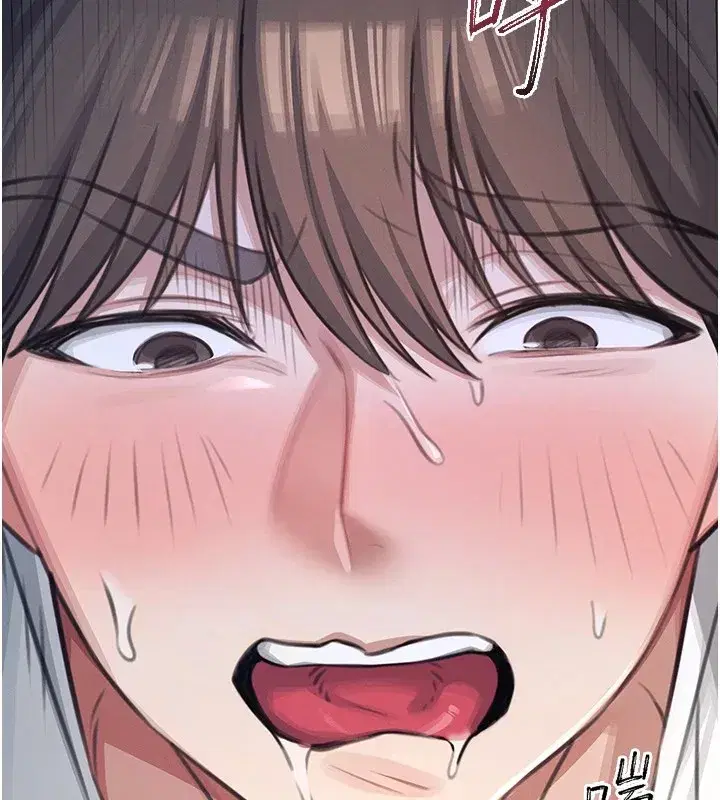 第1話-堪比真人的飛機杯