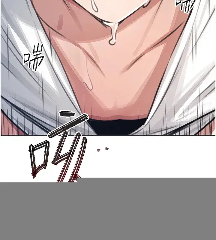 第1話-堪比真人的飛機杯