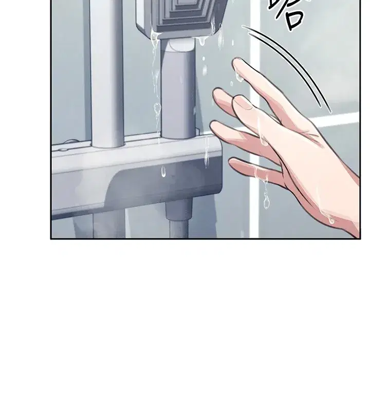 第1話-堪比真人的飛機杯