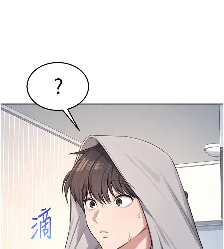 第1話-堪比真人的飛機杯