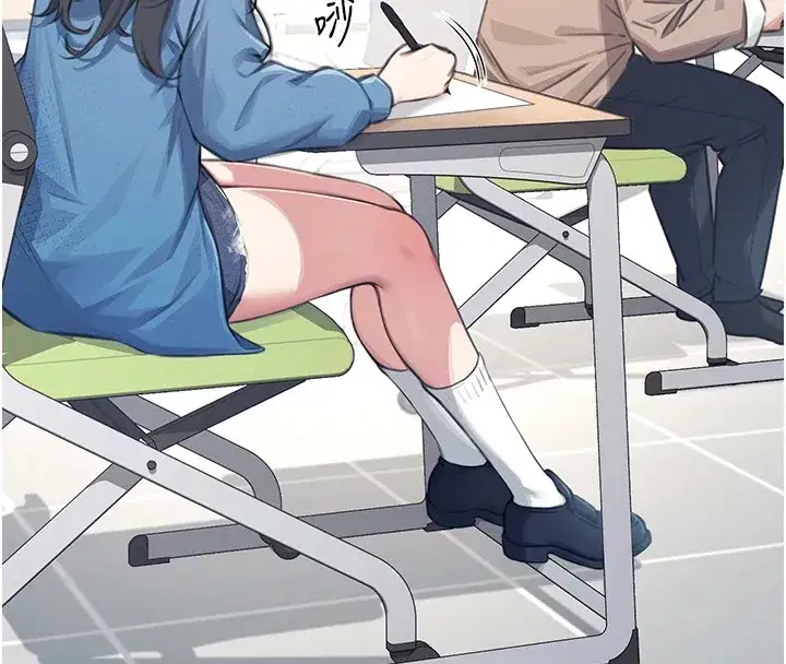 第1話-堪比真人的飛機杯