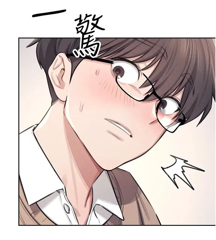 第1話-堪比真人的飛機杯