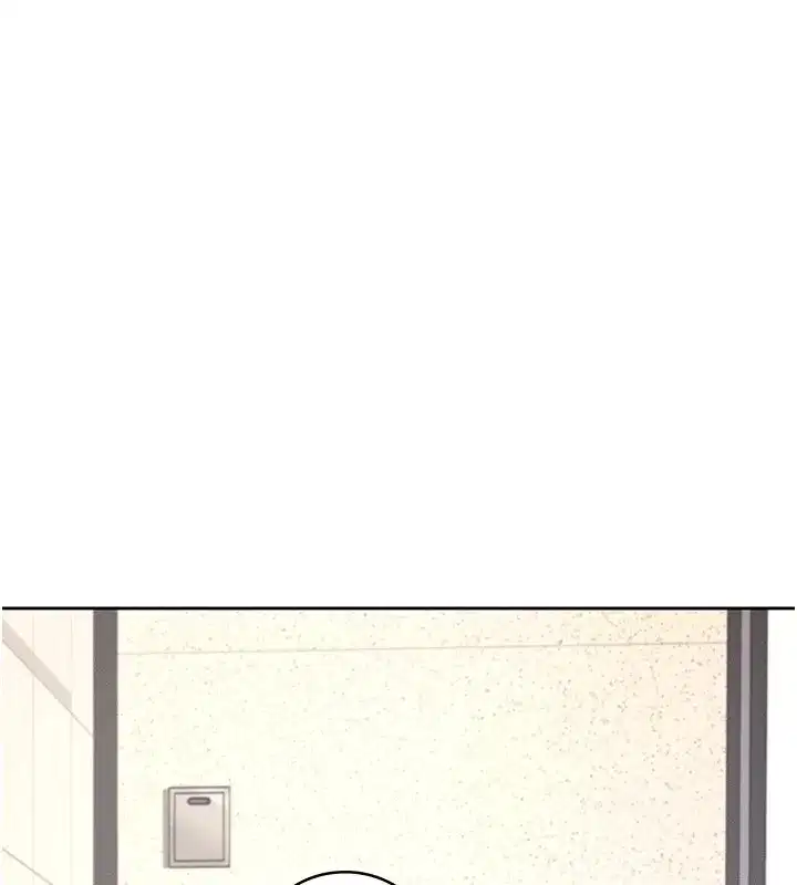 第1話-堪比真人的飛機杯