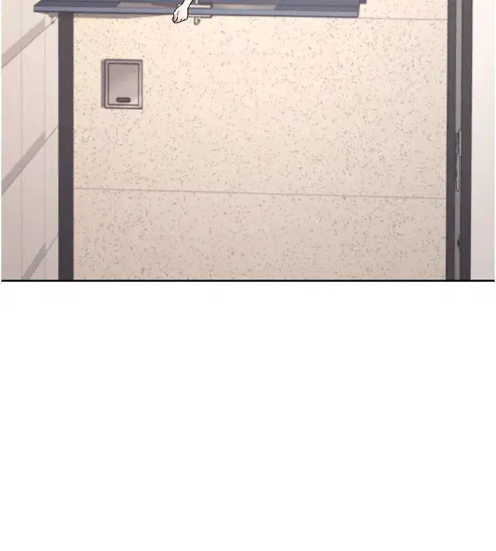 第1話-堪比真人的飛機杯