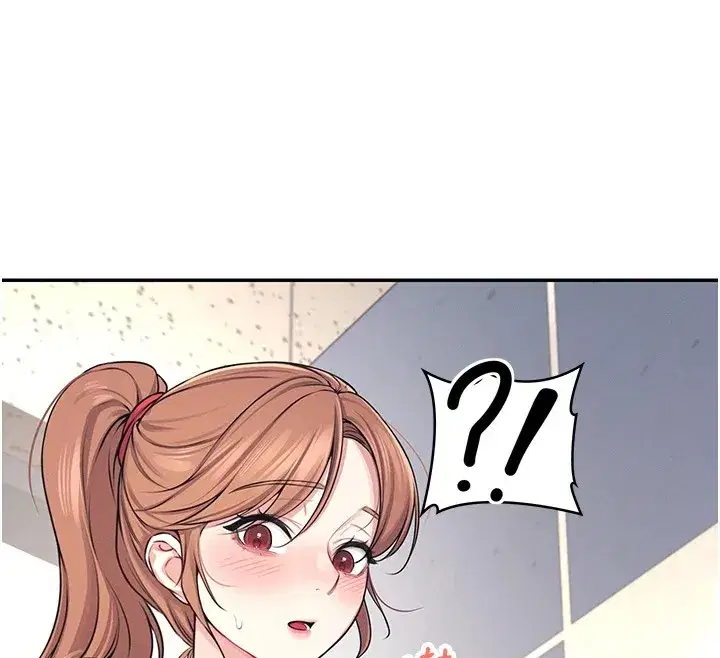 第1話-堪比真人的飛機杯