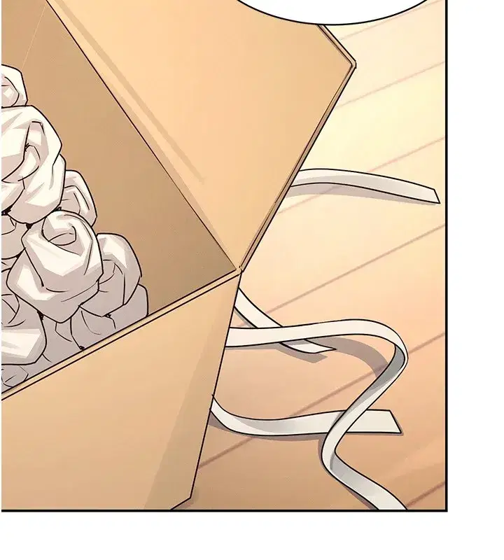 第1話-堪比真人的飛機杯