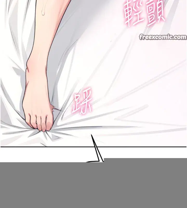 第2話-和校園女神無線連動