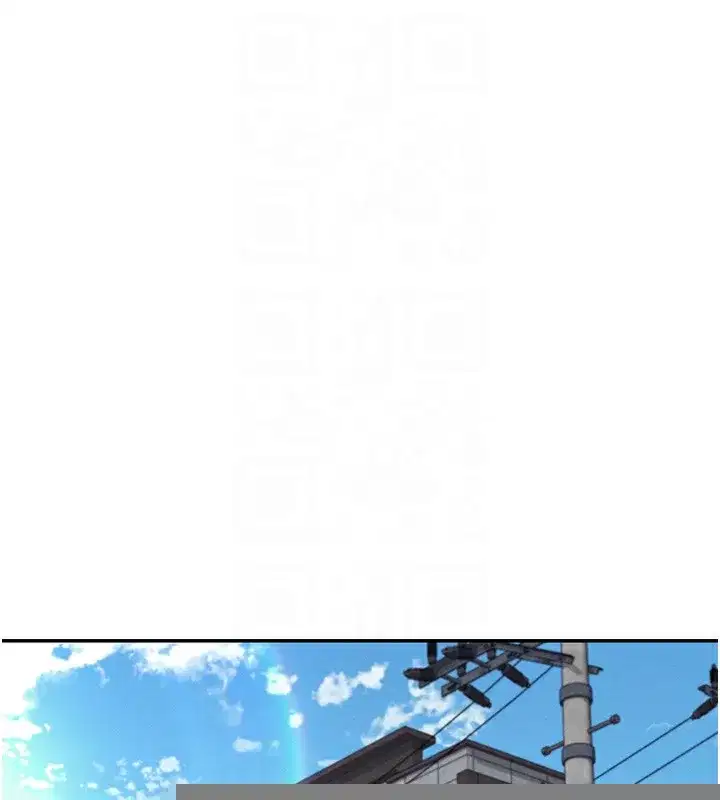 第2話-和校園女神無線連動