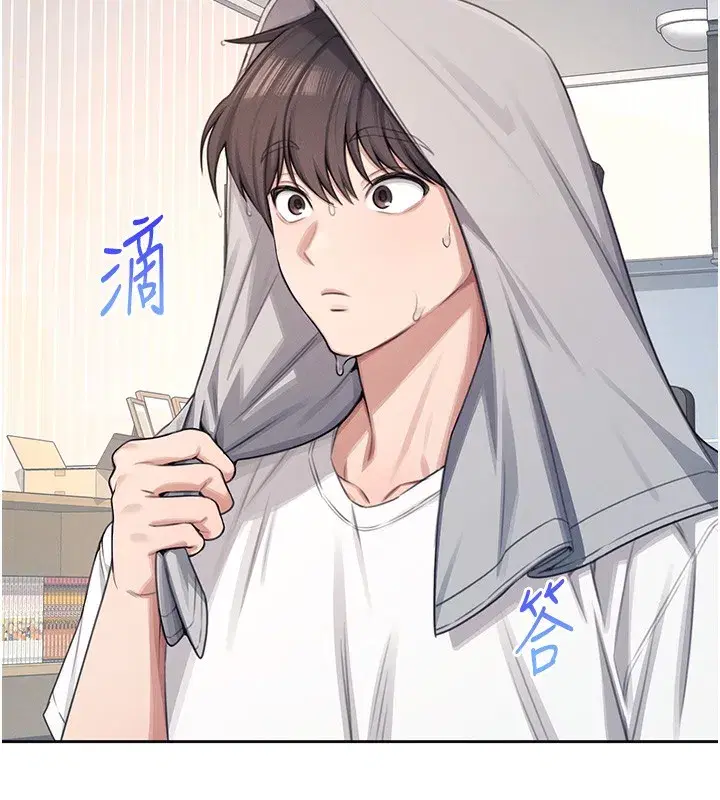 第2話-和校園女神無線連動