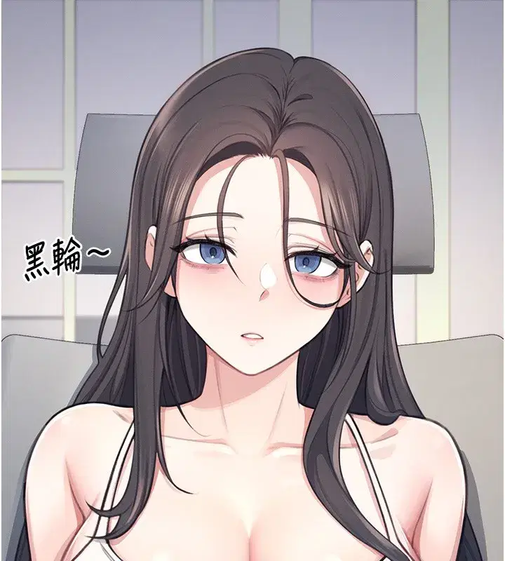 第2話-和校園女神無線連動