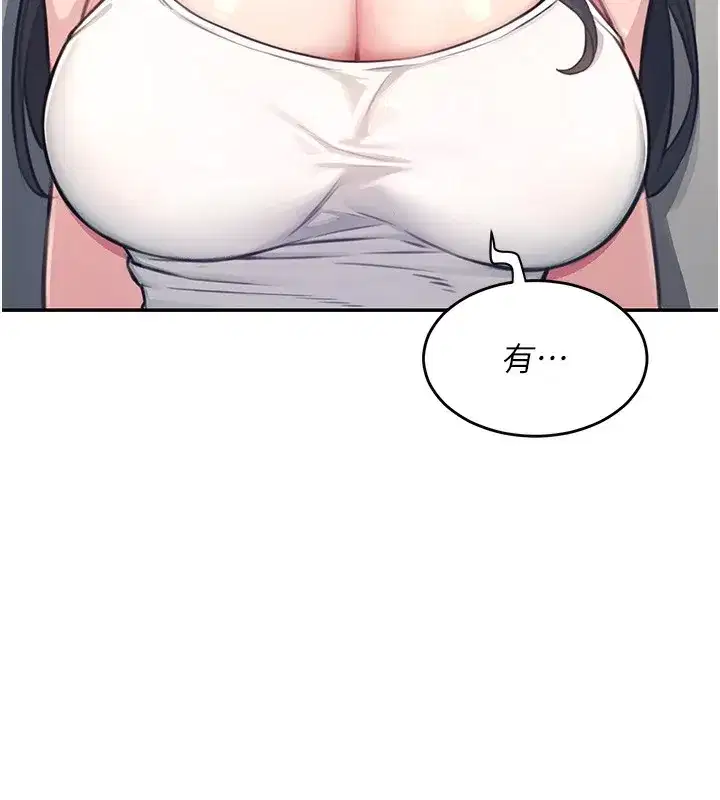 第2話-和校園女神無線連動