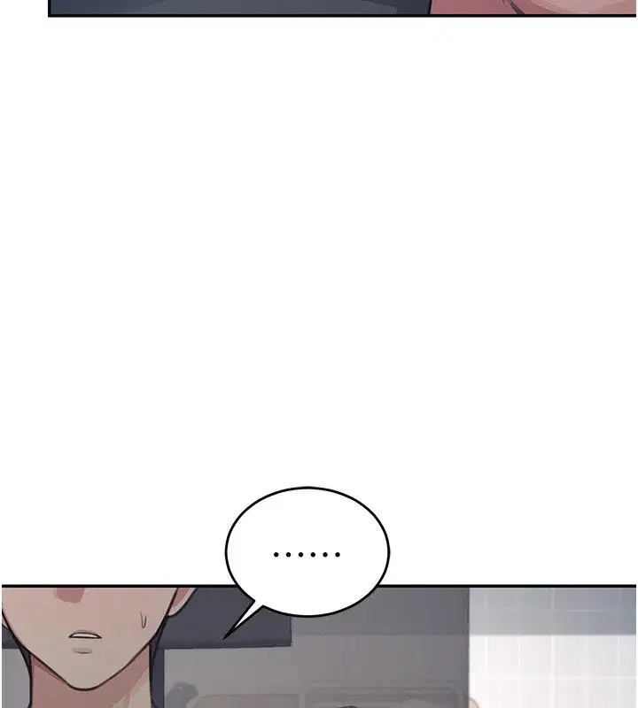 第2話-和校園女神無線連動