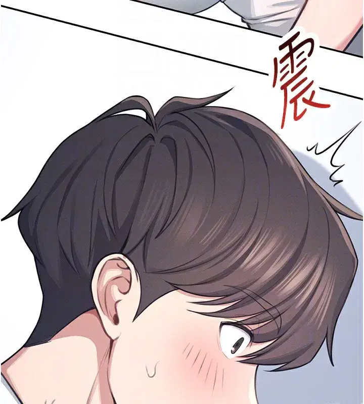 第2話-和校園女神無線連動