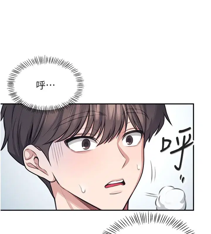 第2話-和校園女神無線連動