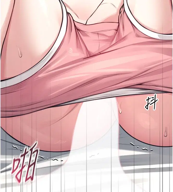 第3話-有阿飄在強暴我!_