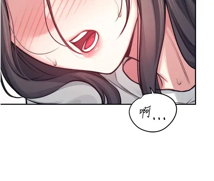 第3話-有阿飄在強暴我!_