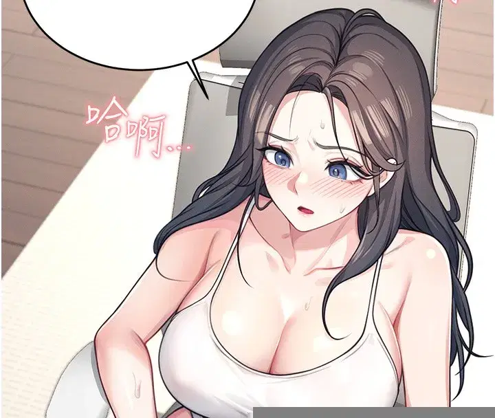 第3話-有阿飄在強暴我!_