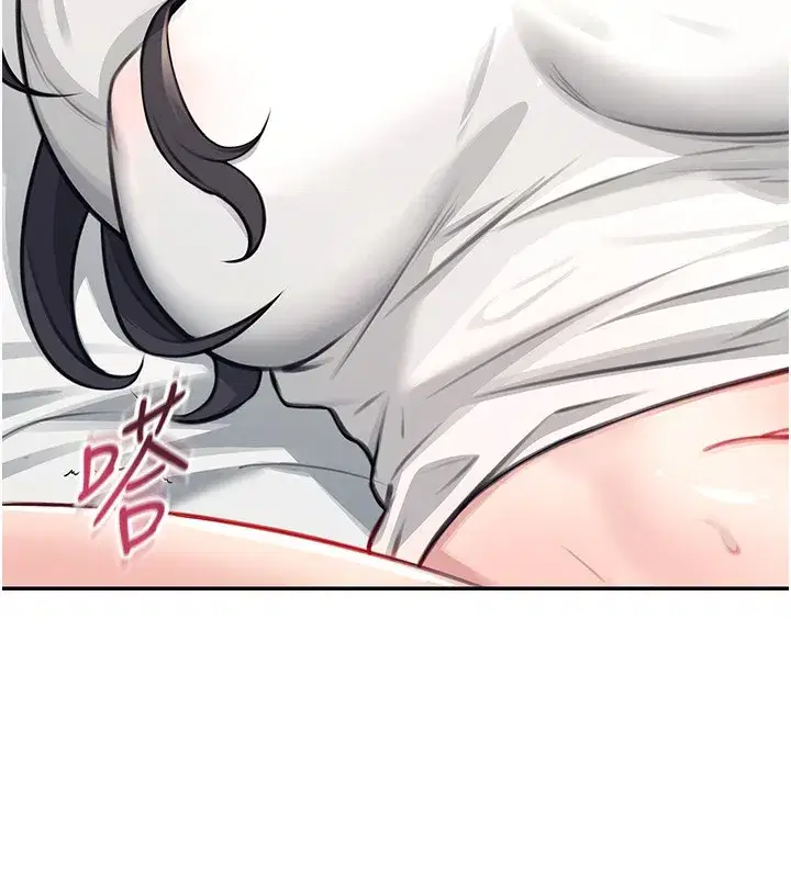 第3話-有阿飄在強暴我!_