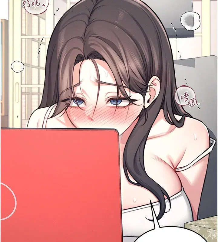 第3話-有阿飄在強暴我!_