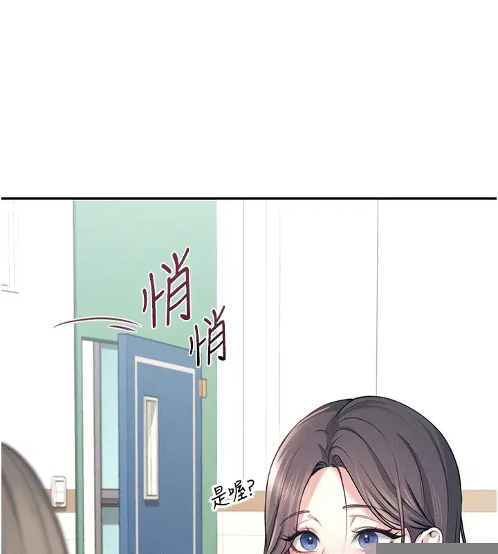 第3話-有阿飄在強暴我!_