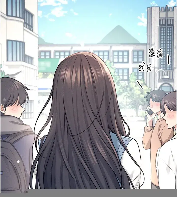 第3話-有阿飄在強暴我!_