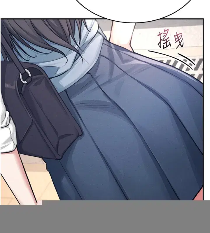 第3話-有阿飄在強暴我!_