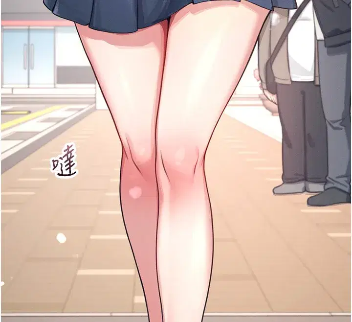 第3話-有阿飄在強暴我!_