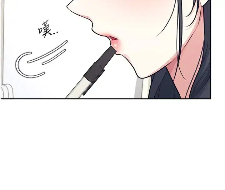 第3話-有阿飄在強暴我!_