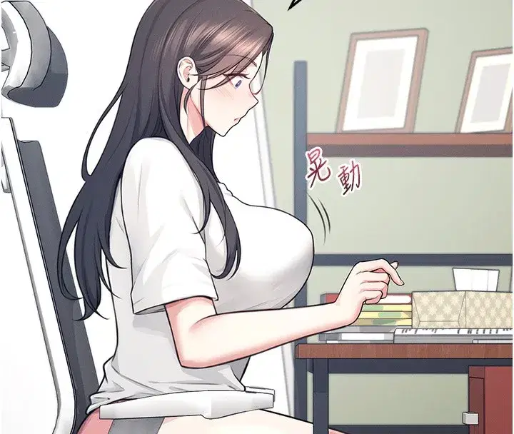 第3話-有阿飄在強暴我!_