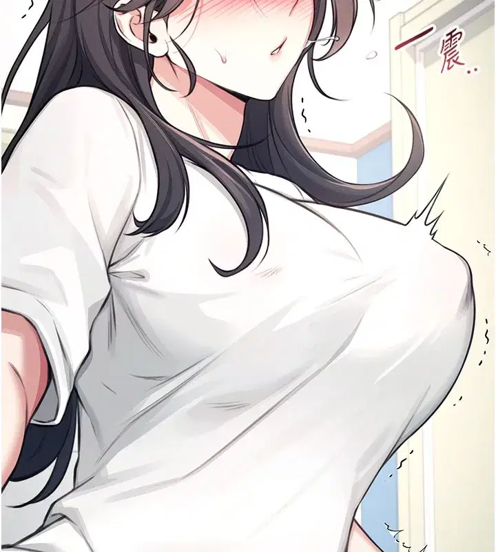 第3話-有阿飄在強暴我!_