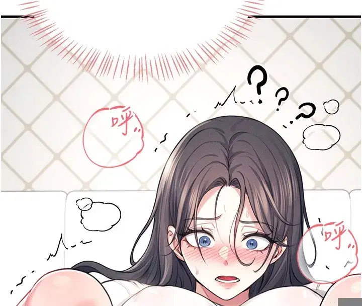 第3話-有阿飄在強暴我!_