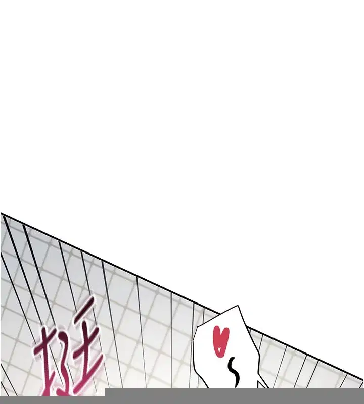 第3話-有阿飄在強暴我!_