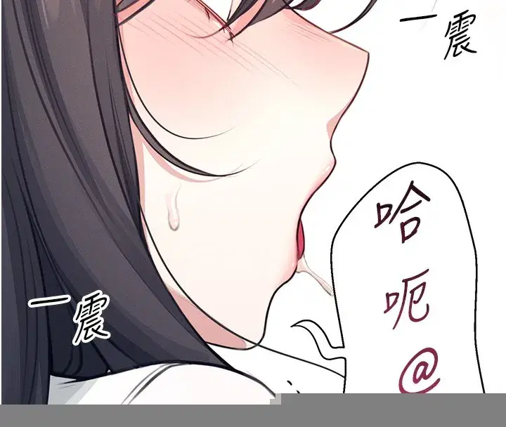 第3話-有阿飄在強暴我!_