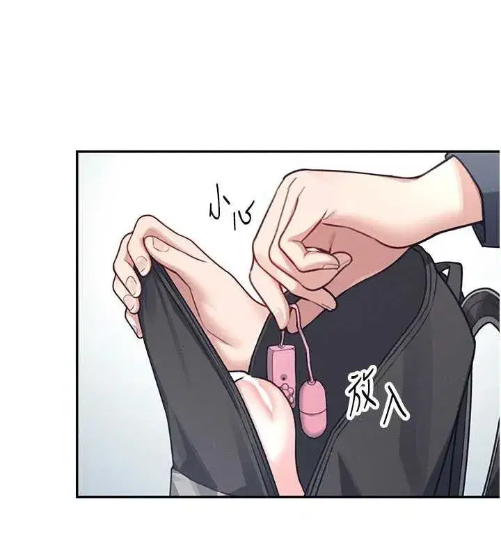 第4話-在學校廁所高潮♥