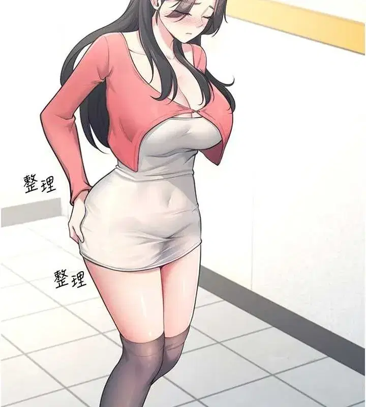 第4話-在學校廁所高潮♥